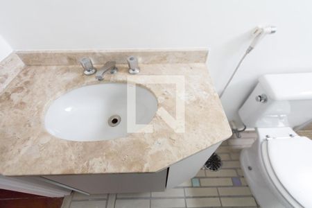 Apartamento para alugar com 150m², 2 quartos e 1 vaga Apartamento para alugar com 150m², 2 quartos e 1 vagaBanheiro