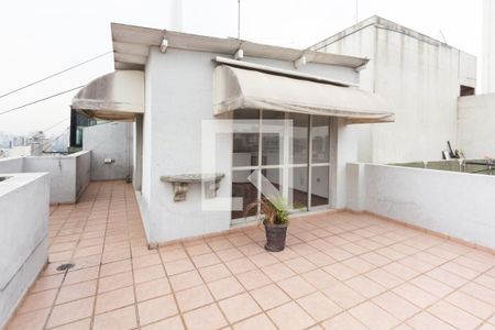 Apartamento para alugar com 150m², 2 quartos e 1 vaga Apartamento para alugar com 150m², 2 quartos e 1 vagaCobertura