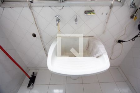 Apartamento para alugar com 150m², 2 quartos e 1 vaga Apartamento para alugar com 150m², 2 quartos e 1 vagaÁrea de Serviço