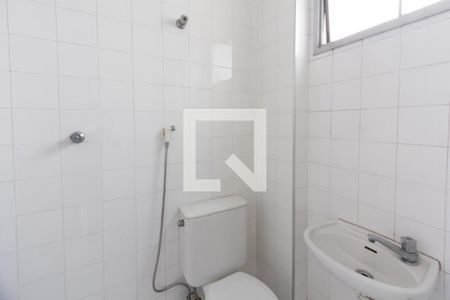 Apartamento para alugar com 150m², 2 quartos e 1 vaga Apartamento para alugar com 150m², 2 quartos e 1 vagaBanheiro de serviço