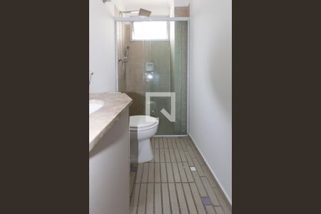 Apartamento para alugar com 150m², 2 quartos e 1 vaga Apartamento para alugar com 150m², 2 quartos e 1 vagaBanheiro