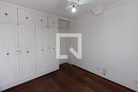 Apartamento para alugar com 150m², 2 quartos e 1 vaga Apartamento para alugar com 150m², 2 quartos e 1 vagaQuarto