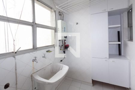 Apartamento para alugar com 150m², 2 quartos e 1 vaga Apartamento para alugar com 150m², 2 quartos e 1 vagaÁrea de Serviço