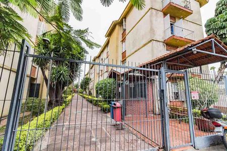 Apartamento à venda com 60m², 2 quartos e sem vagaFachada