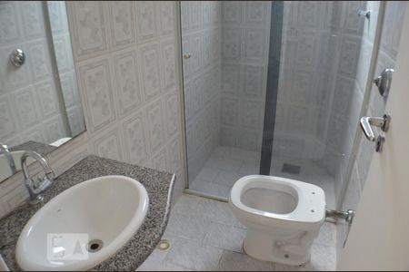 Apartamento para alugar com 3 quartos, 138m² em São João Batista (venda Nova), Belo Horizonte