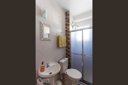 Apartamento para alugar com 1 quarto, 36m² em Santana, Porto Alegre