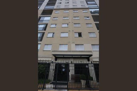 Apartamento à venda com 60m², 2 quartos e 1 vaga Apartamento à venda com 60m², 2 quartos e 1 vagaFachada do Condomínio