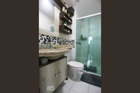 Apartamento à venda com 60m², 2 quartos e 1 vaga Apartamento à venda com 60m², 2 quartos e 1 vagaBanheiro Social