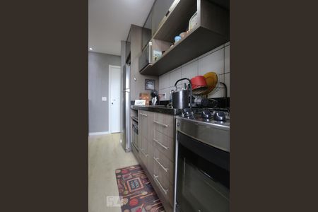 Apartamento à venda com 60m², 2 quartos e 1 vaga Apartamento à venda com 60m², 2 quartos e 1 vagaCozinha