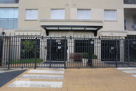 Apartamento à venda com 60m², 2 quartos e 1 vagaFachada do Condomínio