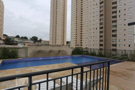 Apartamento à venda com 60m², 2 quartos e 1 vagaPiscina