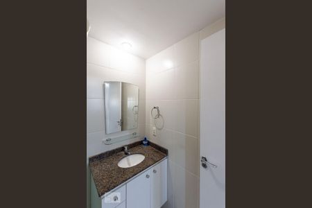 Apartamento à venda com 59m², 2 quartos e 1 vaga Apartamento à venda com 59m², 2 quartos e 1 vagaBanheiro da Suite