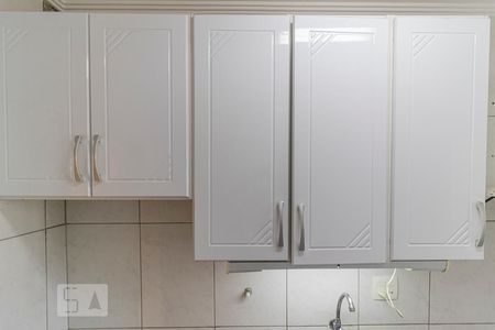 Apartamento para alugar com 40m², 1 quarto e 1 vagaCozinha - Armários