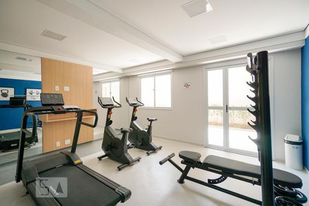 Studio à venda com 28m², 1 quarto e sem vaga Studio à venda com 28m², 1 quarto e sem vagaAcademia