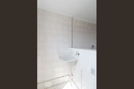 Apartamento à venda com 48m², 2 quartos e 1 vagaÁrea de serviço