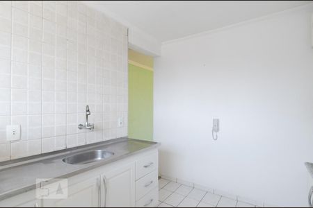 Apartamento à venda com 48m², 2 quartos e 1 vagaCozinha