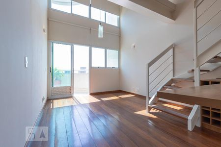 Sala de apartamento para alugar com 1 quarto, 50m² em Cambuí, Campinas