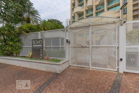 Apartamento para alugar com 50m², 1 quarto e 1 vagaFachada e portaria