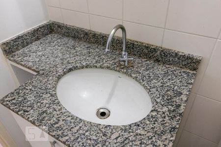 Apartamento para alugar com 94m², 3 quartos e 1 vagaDetalhe do Banheiro do Corredor