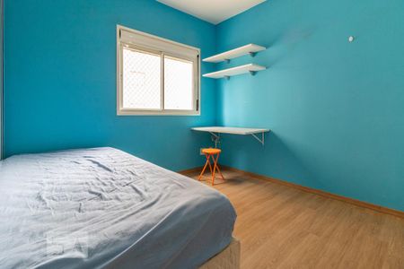 Apartamento para alugar com 94m², 3 quartos e 1 vagaQuarto 1