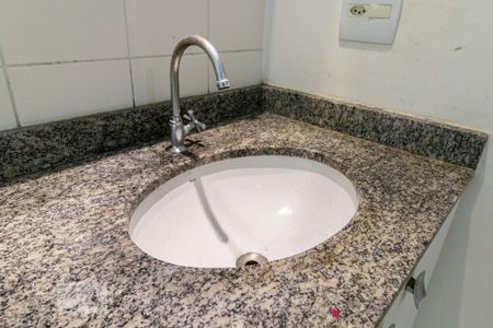 Apartamento para alugar com 94m², 3 quartos e 1 vagaDetalhe do Banheiro da Suíte