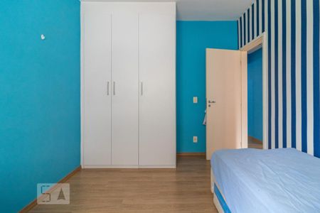 Apartamento para alugar com 94m², 3 quartos e 1 vagaQuarto 1