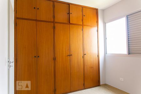 Quarto 2 de apartamento para alugar com 3 quartos, 75m² em Aclimação, São Paulo