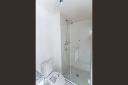 Apartamento para alugar com 45m², 1 quarto e 1 vaga Apartamento para alugar com 45m², 1 quarto e 1 vagaBanheiro