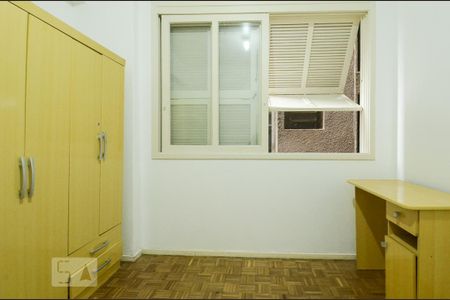 Apartamento para alugar com 43m², 2 quartos e sem vaga Apartamento para alugar com 43m², 2 quartos e sem vagaQuarto 1