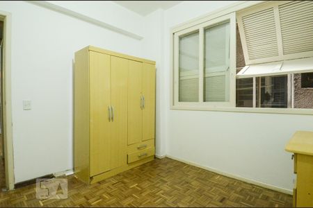 Apartamento para alugar com 43m², 2 quartos e sem vaga Apartamento para alugar com 43m², 2 quartos e sem vagaQuarto 1
