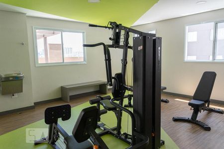 Apartamento para alugar com 33m², 2 quartos e sem vagaÁrea comum - Academia