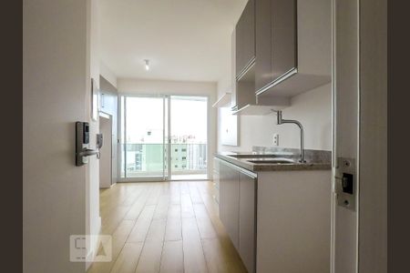 Studio para alugar com 24m², 1 quarto e sem vaga Studio para alugar com 24m², 1 quarto e sem vagaEntrada