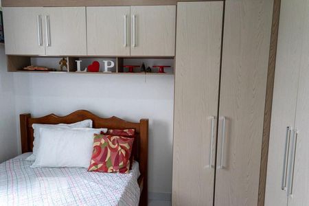 Apartamento à venda com 38m², 1 quarto e 1 vagaQuarto