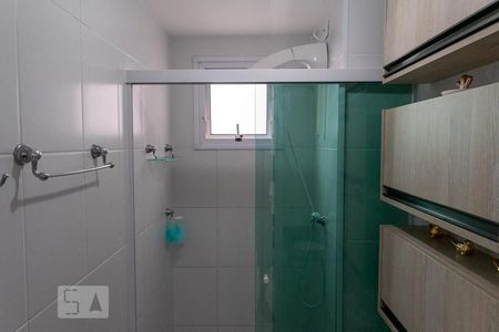 Apartamento à venda com 38m², 1 quarto e 1 vagaBanheiro