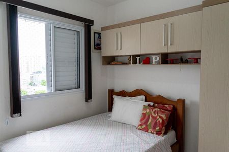 Apartamento à venda com 38m², 1 quarto e 1 vagaQuarto