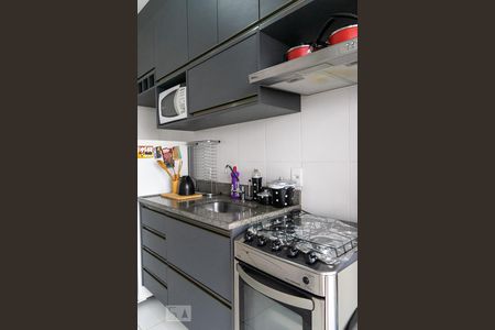 Apartamento à venda com 38m², 1 quarto e 1 vagaCozinha