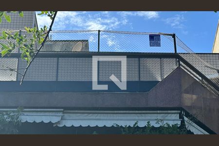 Apartamento à venda com 180m², 3 quartos e 2 vagas Apartamento à venda com 180m², 3 quartos e 2 vagasPlaquinha