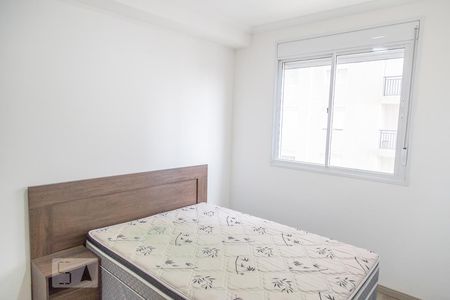 Quarto de apartamento à venda com 1 quarto, 36m² em Brás, São Paulo