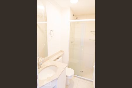 Apartamento à venda com 36m², 1 quarto e 1 vagaBanheiro