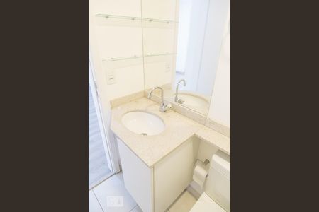 Apartamento à venda com 36m², 1 quarto e 1 vagaBanheiro