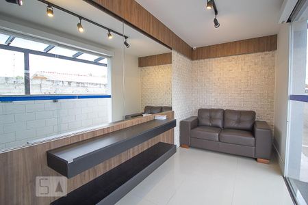 Studio para alugar com 18m², 1 quarto e sem vagaHall de Entrada
