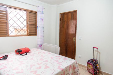 Casa à venda com 300m², 3 quartos e 3 vagas Casa à venda com 300m², 3 quartos e 3 vagasSuíte 2