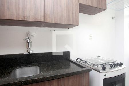Apartamento à venda com 43m², 1 quarto e sem vagaCozinha + Área de Serviço