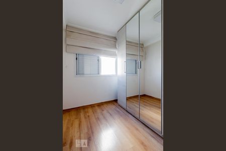 Apartamento para alugar com 54m², 2 quartos e 1 vaga Apartamento para alugar com 54m², 2 quartos e 1 vagaQuarto 2