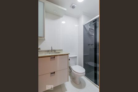 Apartamento para alugar com 54m², 2 quartos e 1 vagaBanheiro