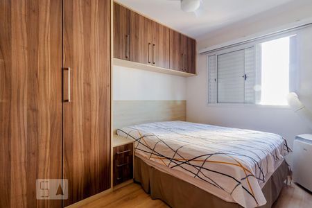 Apartamento para alugar com 54m², 2 quartos e 1 vaga Apartamento para alugar com 54m², 2 quartos e 1 vagaQuarto 1