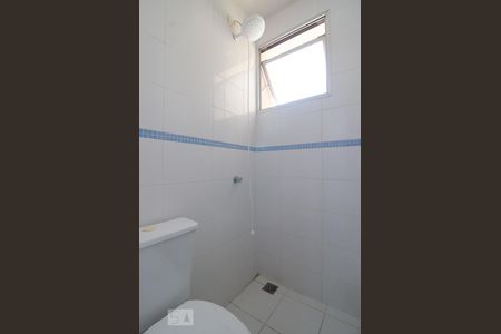 Apartamento à venda com 95m², 3 quartos e 1 vagaSuíte