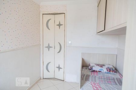 Quarto 2 de apartamento à venda com 2 quartos, 57m² em Vila Jacuí, São Paulo