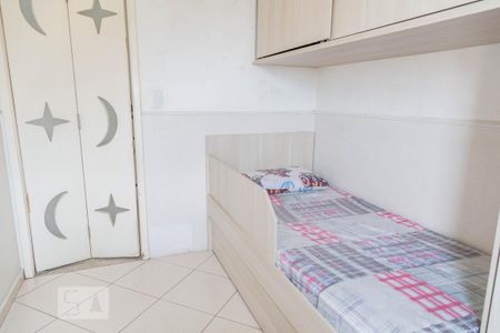 Quarto 2 de apartamento à venda com 2 quartos, 57m² em Vila Jacuí, São Paulo