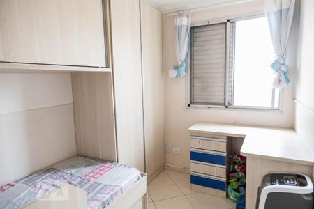 Quarto 2 de apartamento à venda com 2 quartos, 57m² em Vila Jacuí, São Paulo